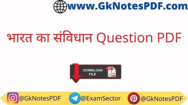 Indian Constitution Questions in Hindi PDF