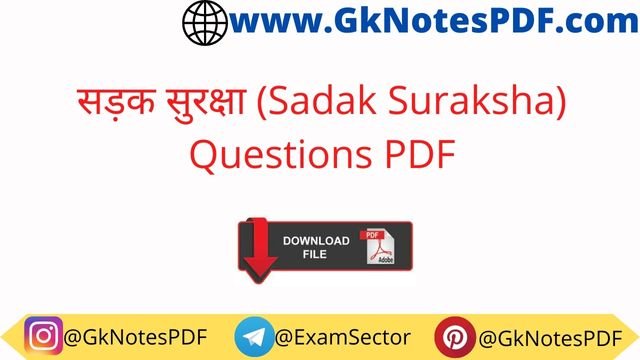 Sadak Suraksha Questions in Hindi PDF