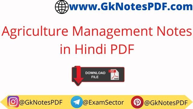 Agriculture Management Notes in Hindi PDF