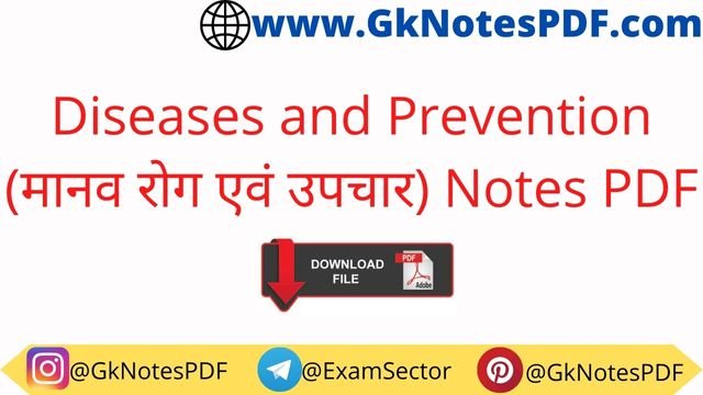 Diseases and Prevention Notes in Hindi PDF