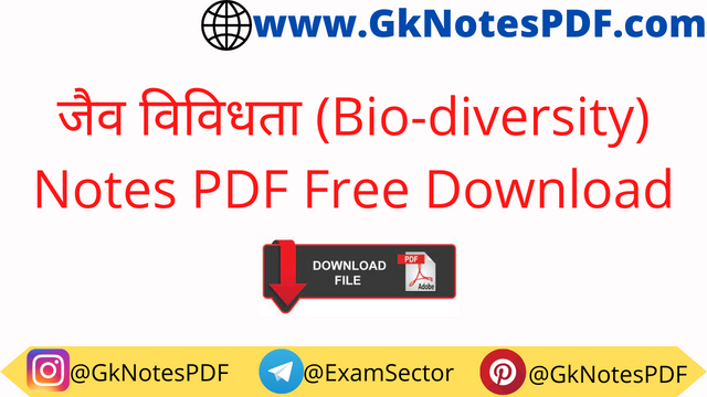 Biodiversity Notes in Hindi PDF