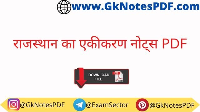 Rajasthan Ka Ekikaran Notes PDF