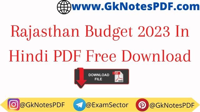 Rajasthan Budget 2023 In Hindi PDF