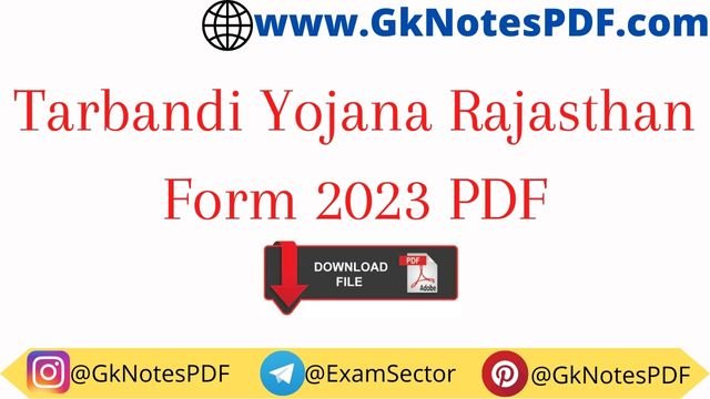 Tarbandi Yojana Rajasthan Form 2023 PDF Free Download