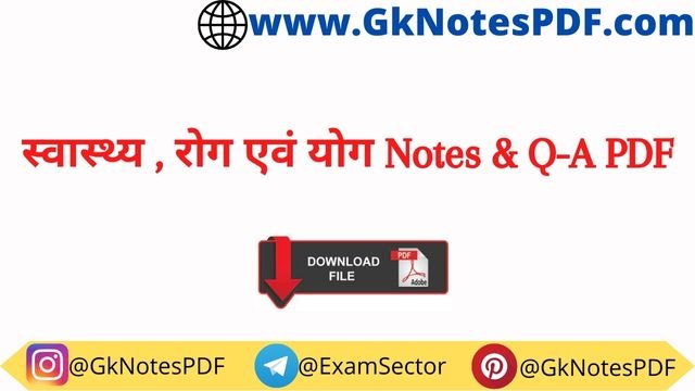 health diseases and yoga class 9 notes pdf