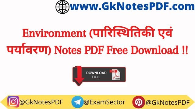 Environment PDF Study Notes in Hindi PDF Free Download