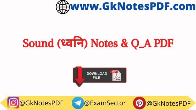 Dhvani Notes & Questions PDF in Hindi