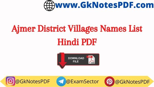 Ajmer District Villages Names List Hindi PDF