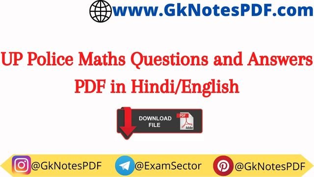 UP Police Maths Questions and Answers PDF