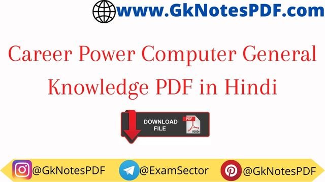 Career Power Computer General Knowledge PDF