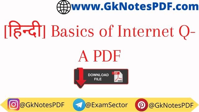 Computer internet Questions and Answers in Hindi PDF