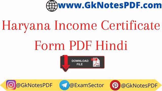 Haryana Income Certificate Form PDF Hindi