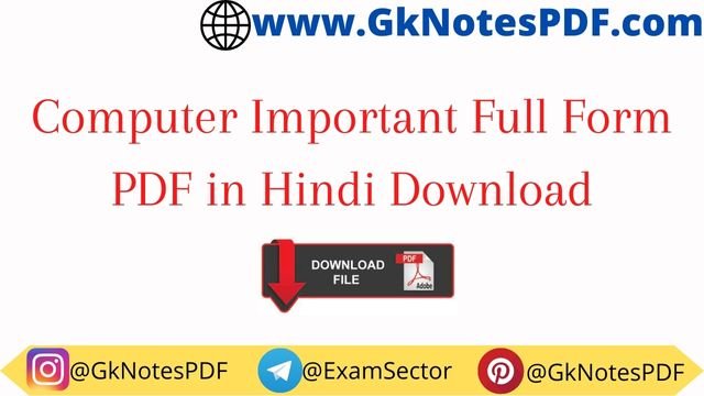 Computer Important Full Form PDF in Hindi Download