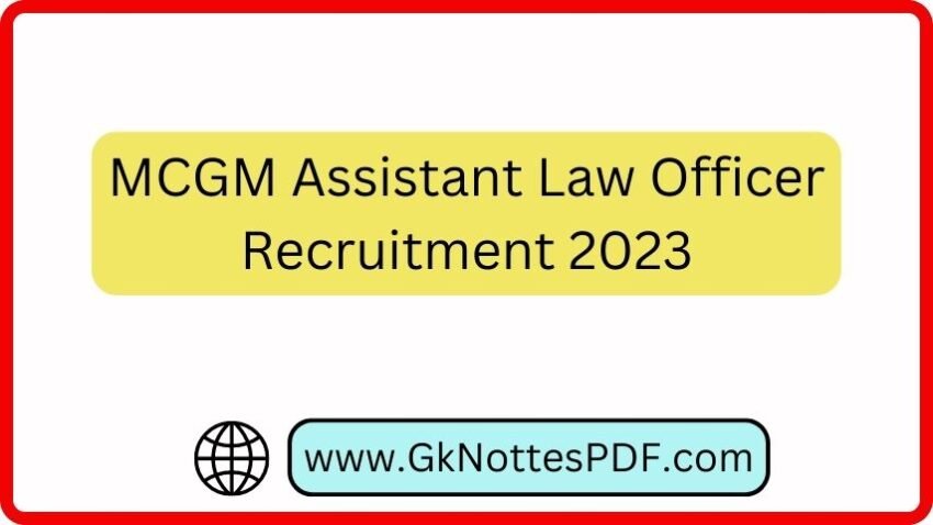 MCGM Assistant Law Officer Recruitment 2023