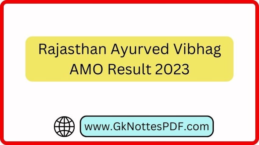Rajasthan Ayurved Vibhag AMO Result 2023